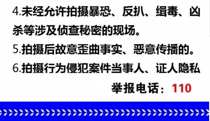 2004新奧精準資料免費提供,免費提供的精準資料，探索2004年新奧的歷程與未來展望