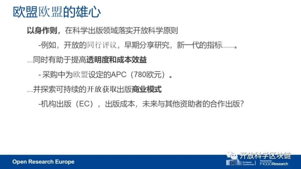 新澳資料免費(fèi)長期公開嗎,新澳資料免費(fèi)長期公開，開放獲取與知識共享的新時(shí)代