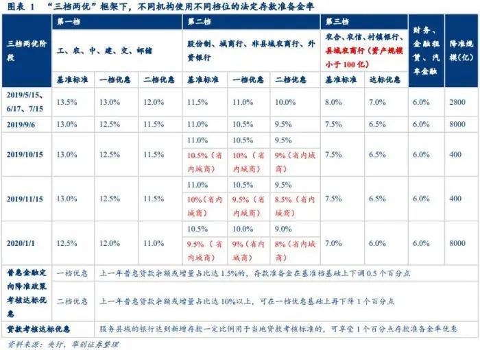 澳門一碼一碼100準(zhǔn)確AO7版,澳門一碼一碼，犯罪行為的警示與反思