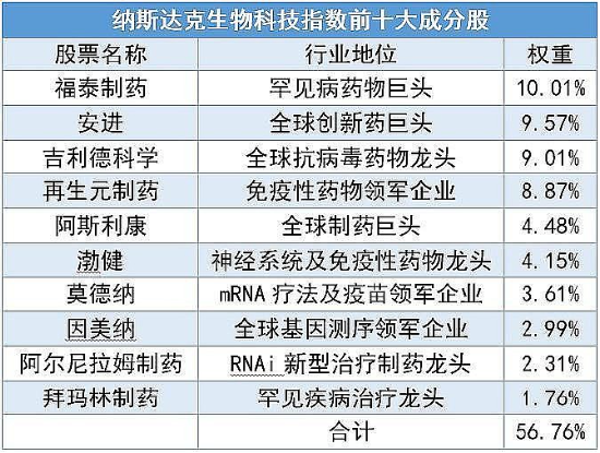 澳門六開獎結(jié)果2025開獎今晚,澳門六開獎結(jié)果2025年今晚開獎分析