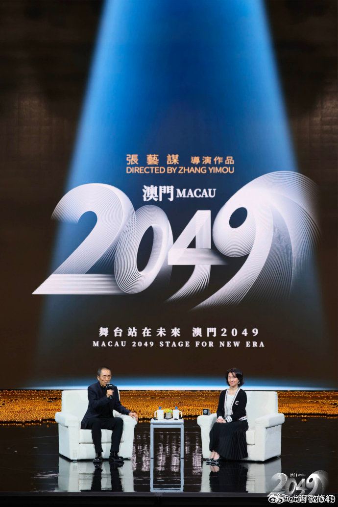 2025新奧門(mén)免費(fèi)資料,探索未來(lái)之門(mén)，揭秘澳門(mén)免費(fèi)資料在2025年的新篇章