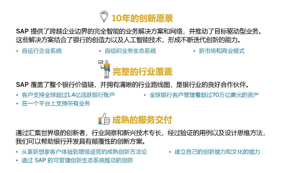 2025澳門管家婆一肖,澳門管家婆一肖，預測與探索