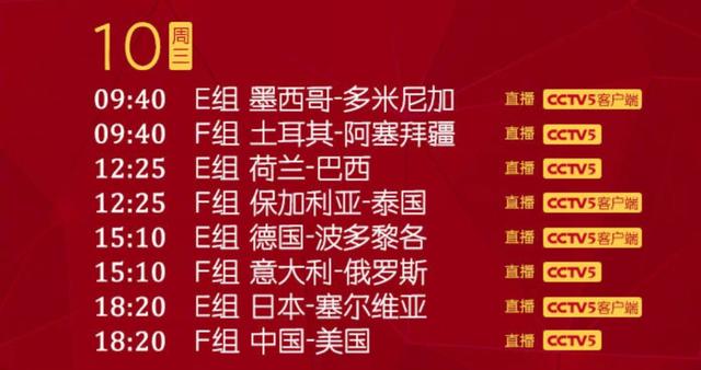 2025新澳門(mén)跑狗圖今晚管家婆,探索未知的跑狗世界，澳門(mén)跑狗圖在2025年的新篇章與管家婆的角色