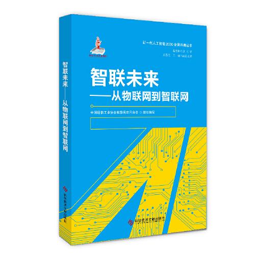 2025正版資料大全好彩網(wǎng),探索正版資料寶庫(kù)，好彩網(wǎng)與未來的2025正版資料大全