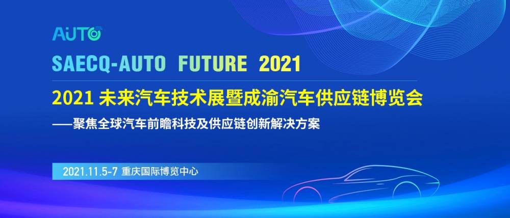 2025今晚澳門開特馬開什么,探索澳門特馬，一場文化與技術的融合盛宴