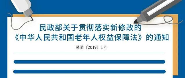 新奧門內部資料精準保證全,新澳門內部資料精準保證全解析