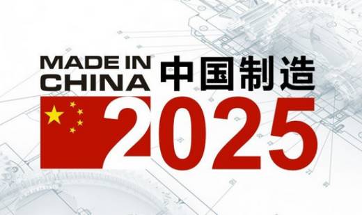 2025年資料大全免費,邁向知識共享的未來，2025年資料大全免費時代