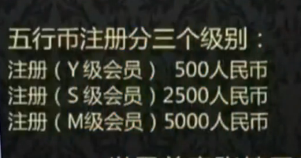 管家婆一肖中特,揭秘管家婆一肖中特，神秘預測背后的真相