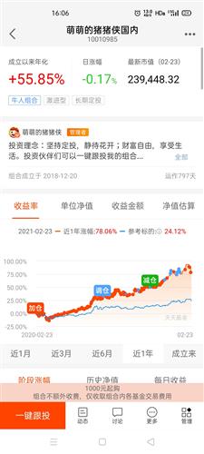 管家婆一碼資料54期的一,管家婆一碼資料第54期的獨(dú)特價(jià)值與應(yīng)用洞察