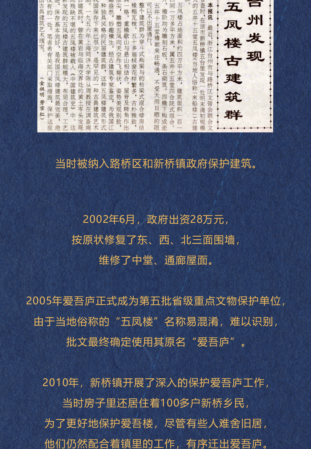 澳門二四六免費(fèi)資料大全499,澳門二四六免費(fèi)資料大全，探索與解析（499）