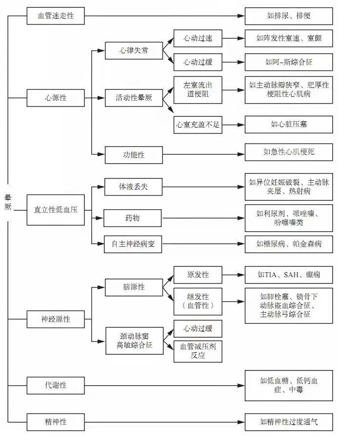 澳門正版精準(zhǔn)免費(fèi)掛牌,澳門正版精準(zhǔn)免費(fèi)掛牌，探索其背后的秘密