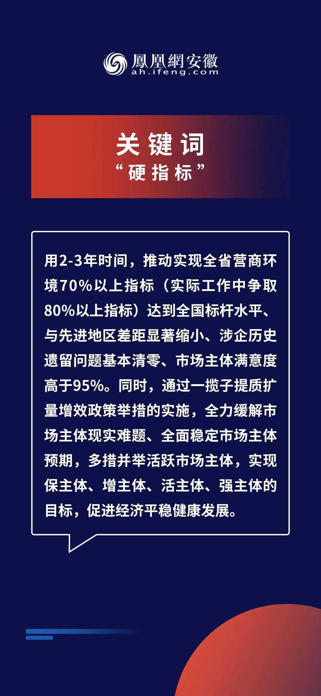 2025新奧正版資料免費(fèi)提供,2025新奧正版資料免費(fèi)提供，探索未來，共創(chuàng)輝煌