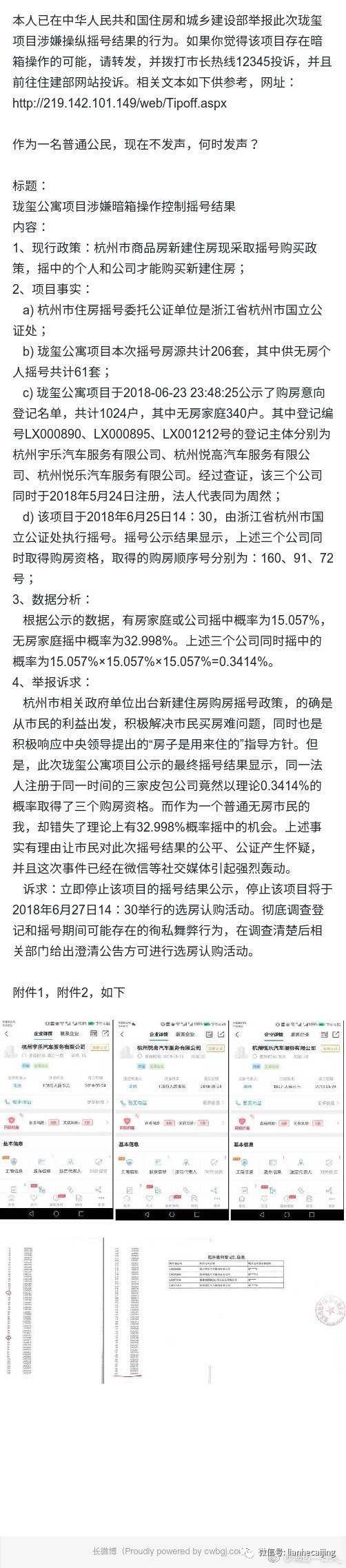 香港三期內(nèi)必中一期,香港彩票三期內(nèi)必中一期，運氣、策略與長期規(guī)劃