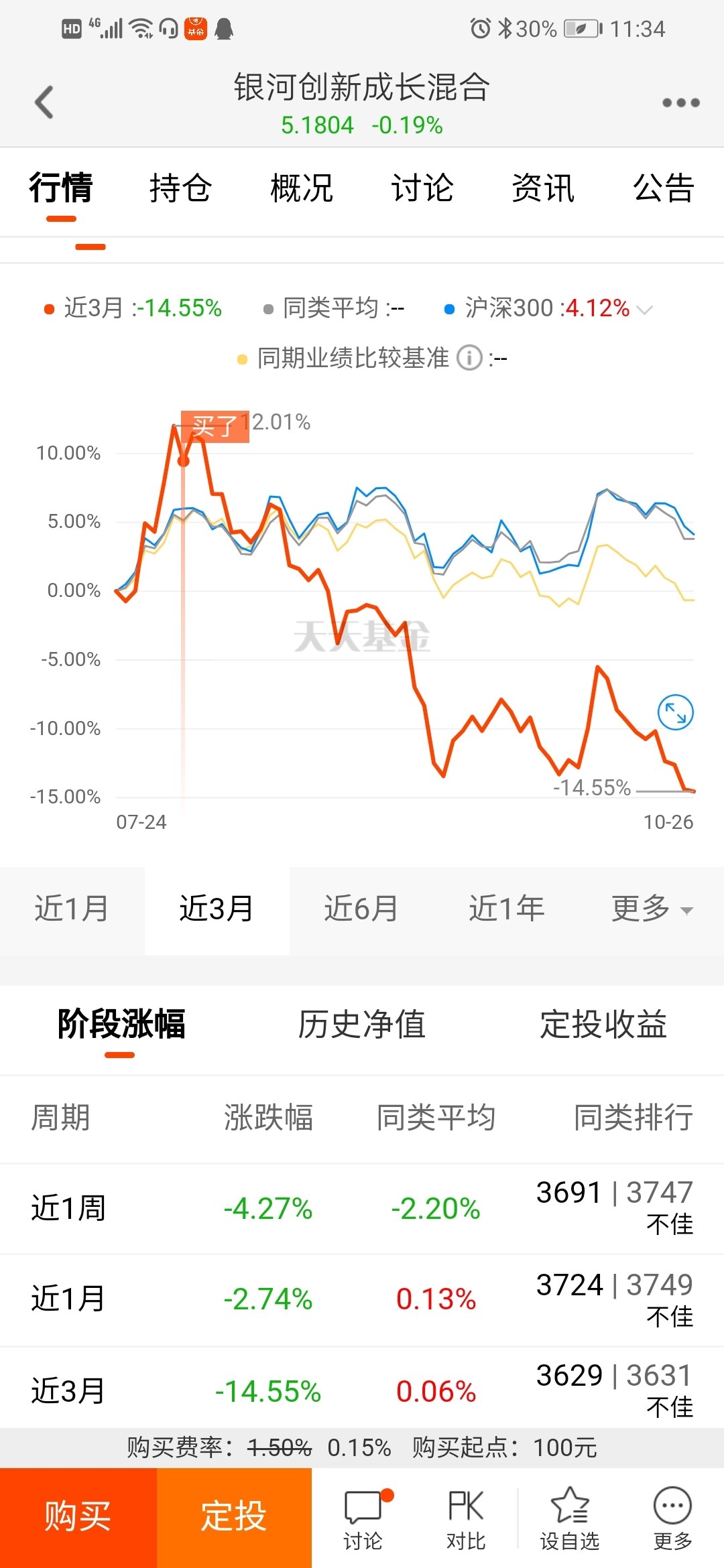 香港今晚開(kāi)特馬+開(kāi)獎(jiǎng)結(jié)果66期,香港今晚特馬開(kāi)獎(jiǎng)及第66期開(kāi)獎(jiǎng)結(jié)果分析