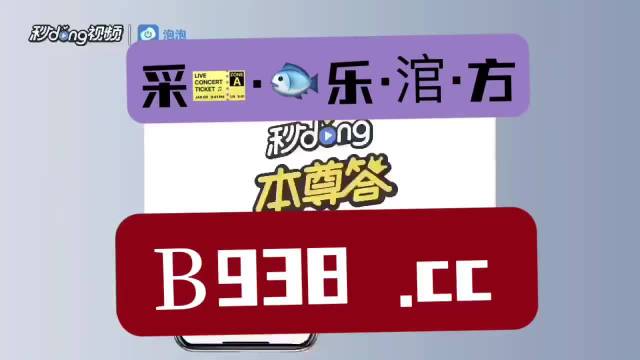 2025新澳門(mén)管家婆免費(fèi)大全,探索未來(lái)的寶藏，2025新澳門(mén)管家婆免費(fèi)大全