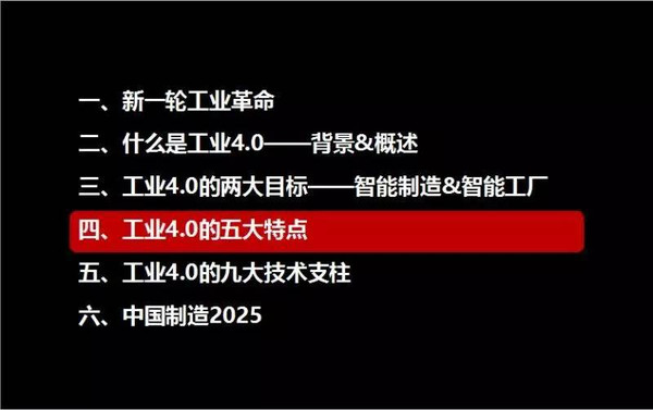 2025新奧精準(zhǔn)資料免費(fèi)大全078期,2025新奧精準(zhǔn)資料免費(fèi)大全（第078期）深度解析與使用指南