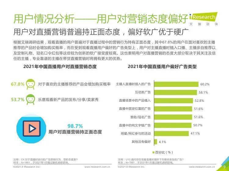 新奧彩2025年免費(fèi)資料查詢,新奧彩2025年免費(fèi)資料查詢，探索未來(lái)彩票的新機(jī)遇與挑戰(zhàn)